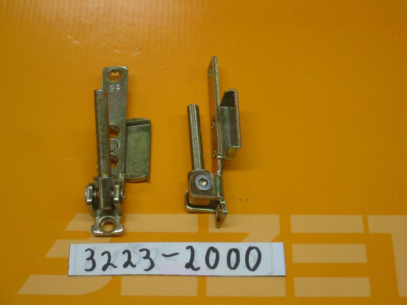 MACO DREHKIPP HOLZ FENSTER KIPPSCHLIESSTEIL 30274